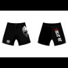 No Gi Shorts Photo 2